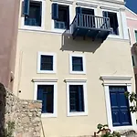 In The Aegean Апартаменты Меис